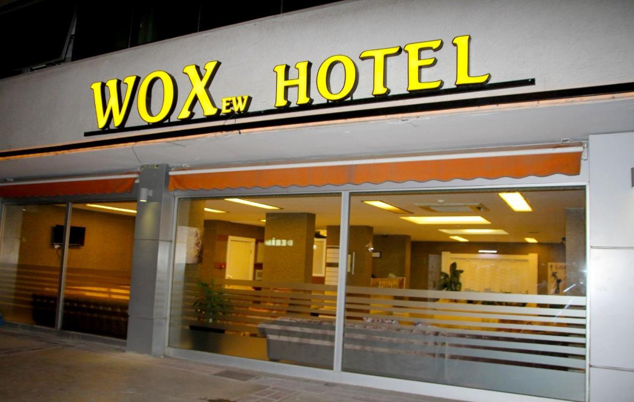 Wox Ew Hotel Измир Екстериор снимка